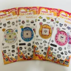 fushishi様 リクエスト 2点 まとめ商品