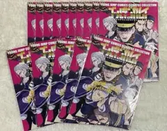 Item thumbnail for item 60d0c424-490c-4a3f-ac24-3fb9d59c5651