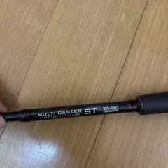アルファタックル　マルチキャスターSTのサムネイル