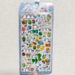 3Dシール シマエナガ うるちゅるポップ風シール ボンボンドロップ風 鳥 とり