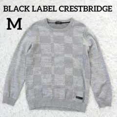 未使用級✨️BLACK LABEL CRESTBRIDGE グレー　ニット　M