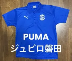 ジュビロ磐田 ポロシャツXL 選手支給品 移動着 - メルカリ