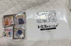 お文具といっしょ　日常ルーティン　缶バッジ　猫さん　ゼリーさん　名もなきもの
