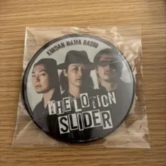 2026年最新】禁断生ラジオの人気アイテム - メルカリ