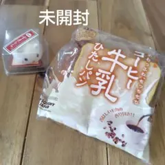 2026年最新】スクイーズ BLOOM 復刻版・牛乳ひたしパンの人気アイテム