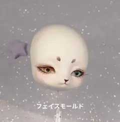 Item thumbnail for item 8af9c765-7d06-464a-a349-c1ad0f086a37