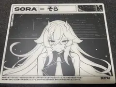 Skypad 3.0 Shiny Sora No.825 ガラスマウスパッド