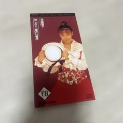 Item thumbnail for item 045c83b3-be8f-4912-b6dd-05b202b8dabe