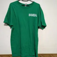 ゆっきー様 リクエスト 2点 まとめ商品