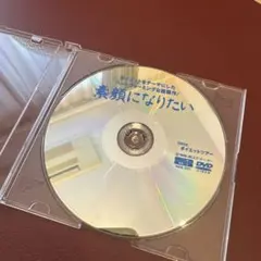 エルセーヌ　ゴージャスビューティ　3箱 エルセーヌ おまけ付き！ゴージャス&ビューティドリンク3箱 2025
