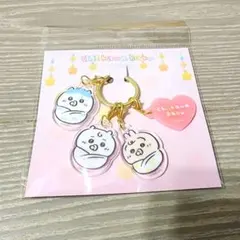 Chiikawa Baby おくるみなアクリルチャームセット（おくるみトリオ）