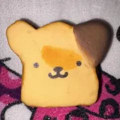 Item thumbnail for item a2947bcf-ffa3-487c-8ad0-c0d71d0df995