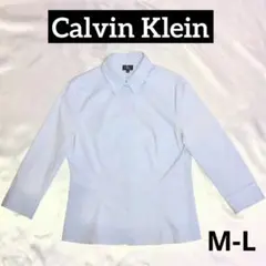 Calvin Klein カルバンクライン 七分袖シャツ M-L（6）ブルー