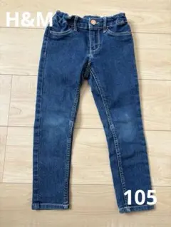 H&M スキニーフィットデニム　105