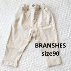 ブランシェスBRANSHES　ズボン