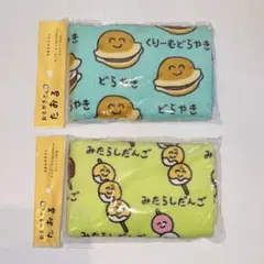 【新品・未使用】おえかきさんフェイスタオル/どらやき&だんご/2枚セット
