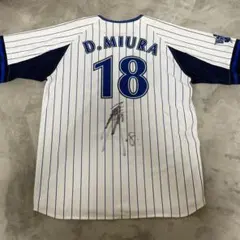 小島大河 直筆サイン入りユニフォーム 埼玉西武ライオンズ XLサイズ