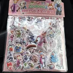 Zootopia 2 キャラクターシール 2シート ぷっくりシール