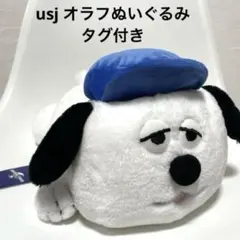 Item thumbnail for item 51f0aab4-6c6e-4a7d-b8fc-694a309a08df