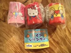 サンリオキャラクターズ コインシリンダー 3種セット(キティ・マイメロ他)