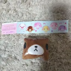 【新品未開封】シュガーバニーズ　ふわふわ巾着　ガチャガチャ　人気商品