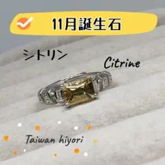 mame様 リクエスト 2点 まとめ商品