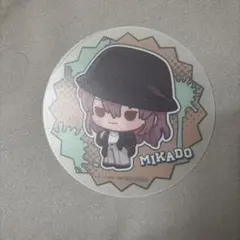 Item thumbnail for item 3bf1d1f2-acac-4d24-bc25-855969e82812