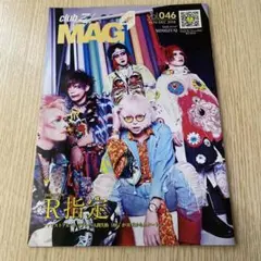 club MAG vol.046 2018年11月-12月号 R指定 マモ