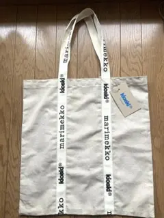 【マリメッコ】キオスキ トートバッグ