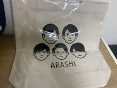 嵐を旅する展覧会　トートバッグ