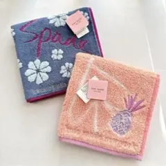 【新品未使用】 Kate spade new york タオルハンカチ2枚セット