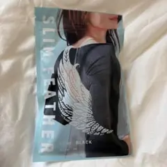 SLIM FEATHER ブラック Mサイズ 新品未使用未開封