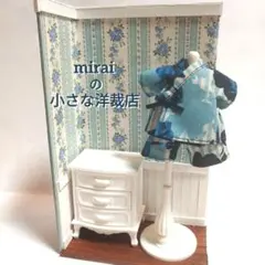 ブラインドドール