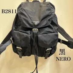 PRADA プラダ⭐︎リュックVELA バックパック B2811 ネイビー美品 