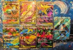 ポケモンカード　ポケモンSRまとめ売り 7枚