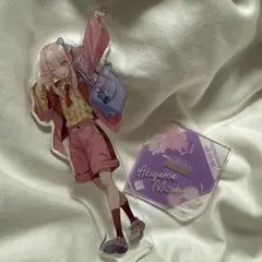 プロジェクトセカイ 3rd Anniversary 感謝祭 暁山瑞希