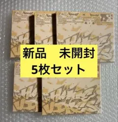 新品未開封 CXM HYPE VIBES セブチ アルバム エスクプス ミンギュ