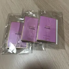 シャネル チャンス オー タンドゥル オードゥパルファム1.5ml 3個セットのサムネイル