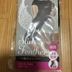 新品未使用】Slim Feather 腕用サポーター Lサイズ 2個セット - メルカリ