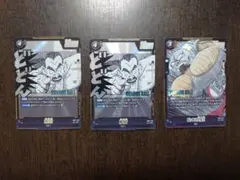 DBFW 桃白白 ピッコロ大魔王 SR 黒 MANGA BOOSTER 02