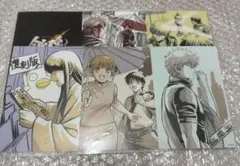 映画 銀魂 特典 吉原大炎上 第6弾 エンディングイラスト6連ポストカード