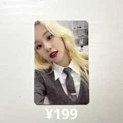 289 TWICE トレカ チェヨン formula of love