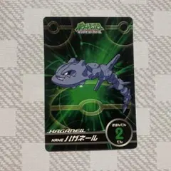 8 ポケモン アニメ トップ ハガネール ダイヤモンド＆パール カード