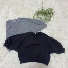 双子コーデ ボリューム袖トレーナー2枚セット 裏起毛 90cm 男の子 女の子