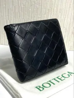 現行　ボッテガヴェネタ　イントレチャート　二つ折り財布　ブラック　RFID内蔵