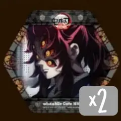 Item thumbnail for item 059321f6-3eff-441f-8e7a-67ac152033d6