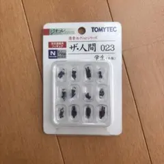 Item thumbnail for item 1d260c94-d945-477f-bc72-640fa8be3625