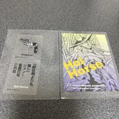 Item thumbnail for item 4856615d-01fa-4e87-8f0e-2b9eabf669cf