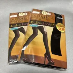 SABRINA Heat Top 50デニールブラックタイツ M〜L 二足組×2