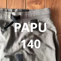PAPU パプ パンツ レギンス Woods 140のサムネイル